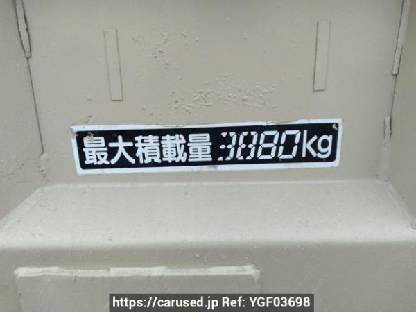 Used 1997 MT mitsubishi-fuso fighter FK629E Image[12]