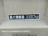 Used 1997 MT mitsubishi-fuso fighter FK629E Image[12]