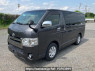 Used 2016 AT toyota regiusace-van KDH201V Image[2]