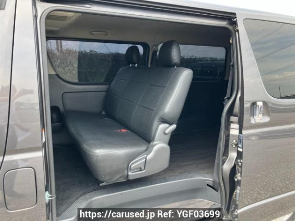 Used 2016 AT toyota regiusace-van KDH201V Image[12]