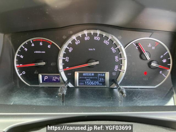 Used 2016 AT toyota regiusace-van KDH201V Image[15]