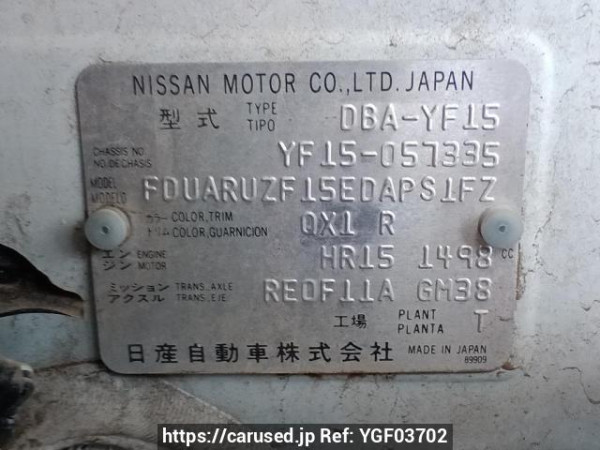 Used 2012 AT nissan juke YF15 Image[10]