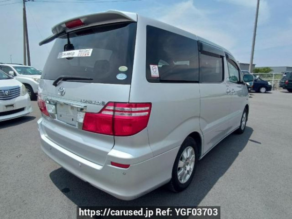 Used 2007 AT toyota alphard ANH10W Image[6]