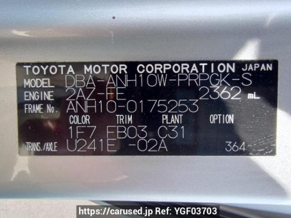 Used 2007 AT toyota alphard ANH10W Image[11]