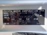 Used 2007 AT toyota alphard ANH10W Image[11]
