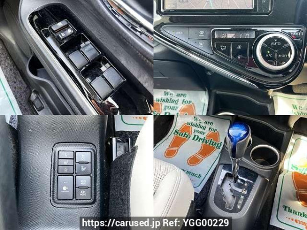 Used 2017 AT toyota aqua DAA-NHP10 Image[8]