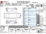 Used 2018 AT toyota estima DBA-ACR50W Image[3]