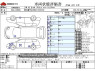 Used 2012 AT toyota prius DAA-ZVW30 Image[3]