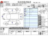 Used 2015 AT mazda demio LDA-DJ5FS Image[3]