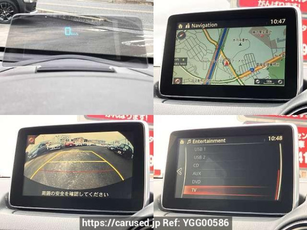 Used 2015 AT mazda demio LDA-DJ5FS Image[5]