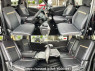 Used 2025 AT nissan serena 5BA-FC28 Image[4]