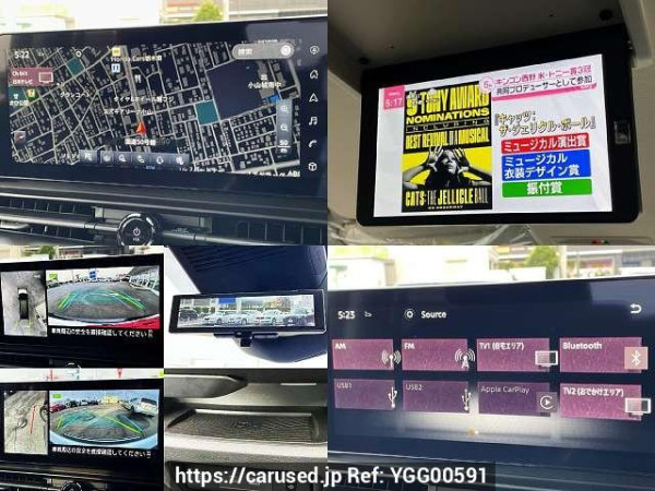 Used 2025 AT nissan serena 5BA-FC28 Image[6]