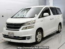 Toyota Vellfire Hybrid ATH20W