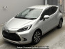 Used 2023 AT toyota aqua MXPK11 Image[0]