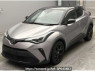 Used 2020 AT toyota c-hr NGX10 Image[0]
