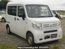 Honda N-VAN JJ1