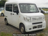 Used 2020 AT honda n-van JJ1 Image[0]