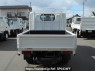 Used 2015 MT nissan atlas SZ5F24 Image[1]