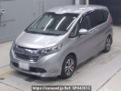 Honda Freed Plus Hybrid GB7