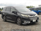 Honda Odyssey RC1