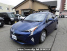 Toyota Prius ZVW50
