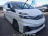 Used 2017 AT nissan serena GC27 Image[1]