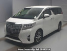 Toyota Alphard AGH30W