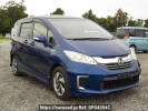 Honda Freed hybrid GP3