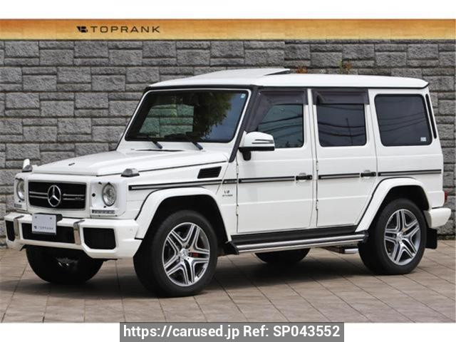 2016 Mercedes Benz G CLASS 463272