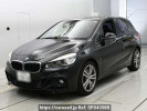BMW 2 Series 2A20