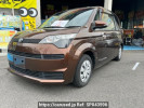 Toyota Spade NSP140