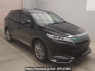 Used 2019 AT toyota harrier ZSU65W Image[2]