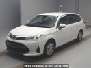 Toyota Corolla Fielder NRE161G