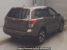 Used 2018 AT subaru forester SJ5 Image[1]