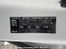 Used 2013 AT toyota estima ACR55W Image[2]
