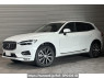 Used 2021 AT volvo xc60 UB420TXCM Image[0]