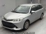 Used 2015 AT toyota corolla-fielder NRE161G Image[0]