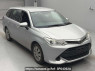 Used 2015 AT toyota corolla-fielder NRE161G Image[2]