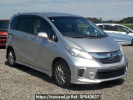 Honda Freed hybrid GP3