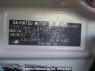 Used 2015 AT daihatsu tanto LA600S Image[2]