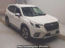 Used 2023 AT subaru forester SKE Image[2]