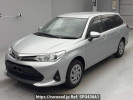 Toyota Corolla Fielder NZE164G