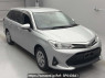 Used 2020 AT toyota corolla-fielder NZE164G Image[2]