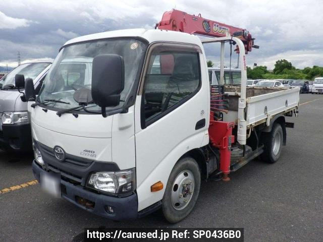 2017 Toyota Dyna Truck XZU685