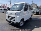Daihatsu Hijet Cargo S700V