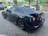 Used 2025 AT nissan gt-r R35 Image[1]