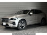 Used 2023 AT volvo xc60 UB420TXCM Image[0]