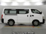 Used 2015 AT nissan nv350-caravan-van VR2E26 Image[2]