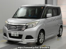 Suzuki Solio MA36S