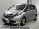 Honda Freed Plus Hybrid GB7